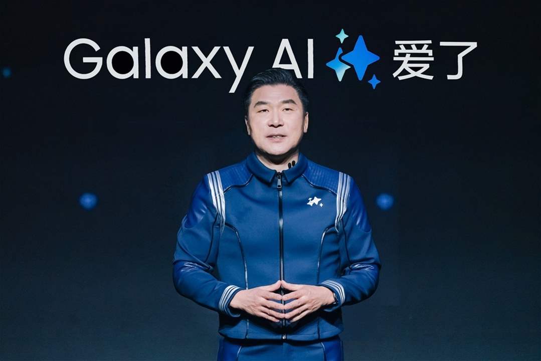 Samsung is developing AI features specifically for China as it looks to claw back into market