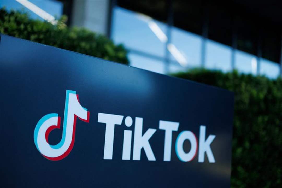 TikTok&#39;s U.S. Shutdown Looms: Last-Minute Reprieve or Endgame?