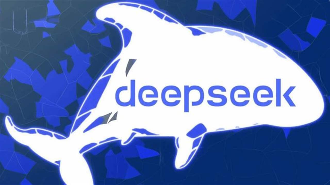 Countries Blocking DeepSeek Over Security Concerns