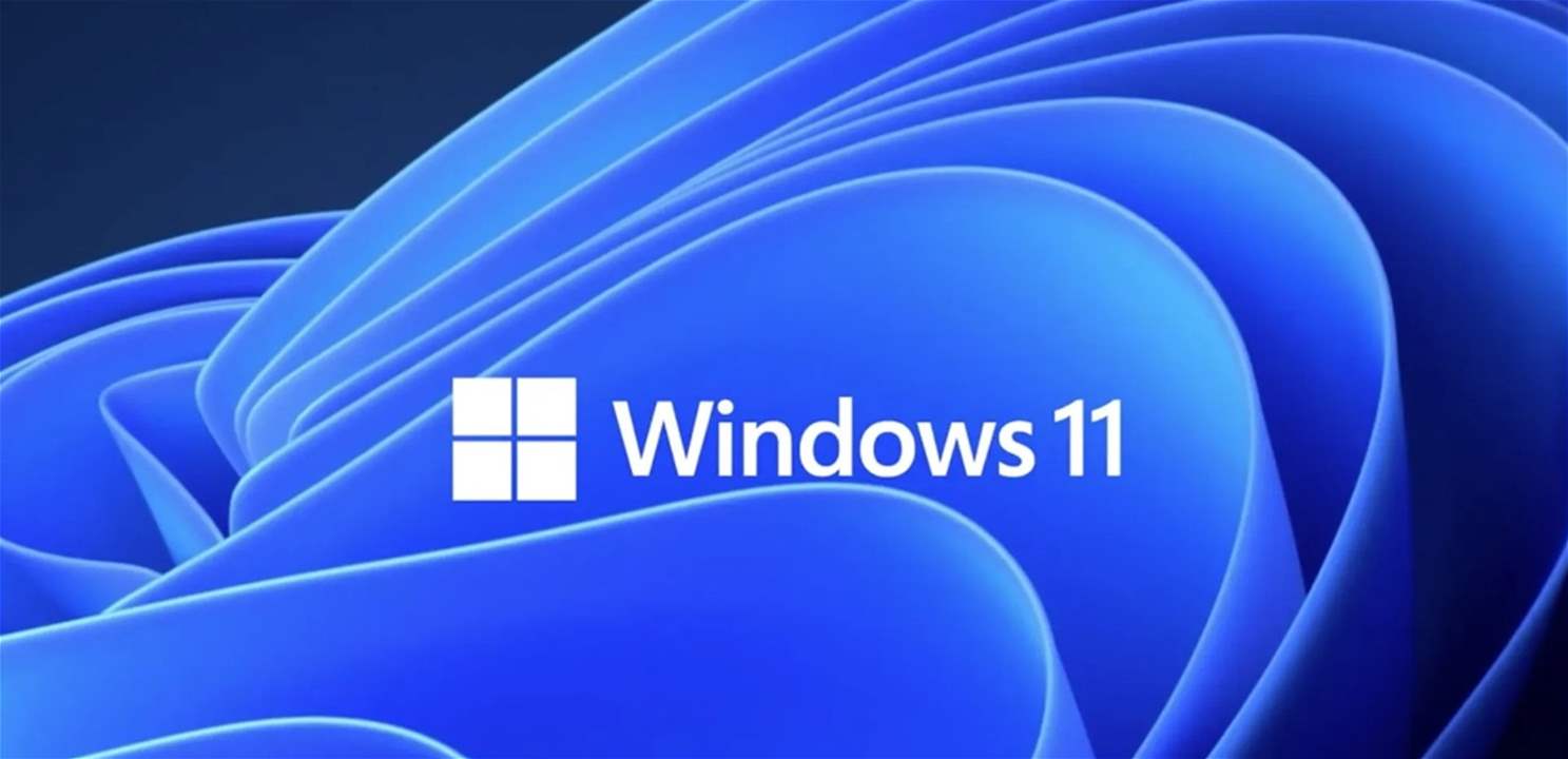 In Windows 11: Microsoft Introduces Built-in Internet Speed Test