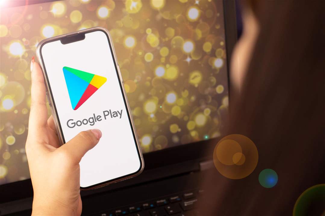 From Google: A New AI-Powered Version of Play