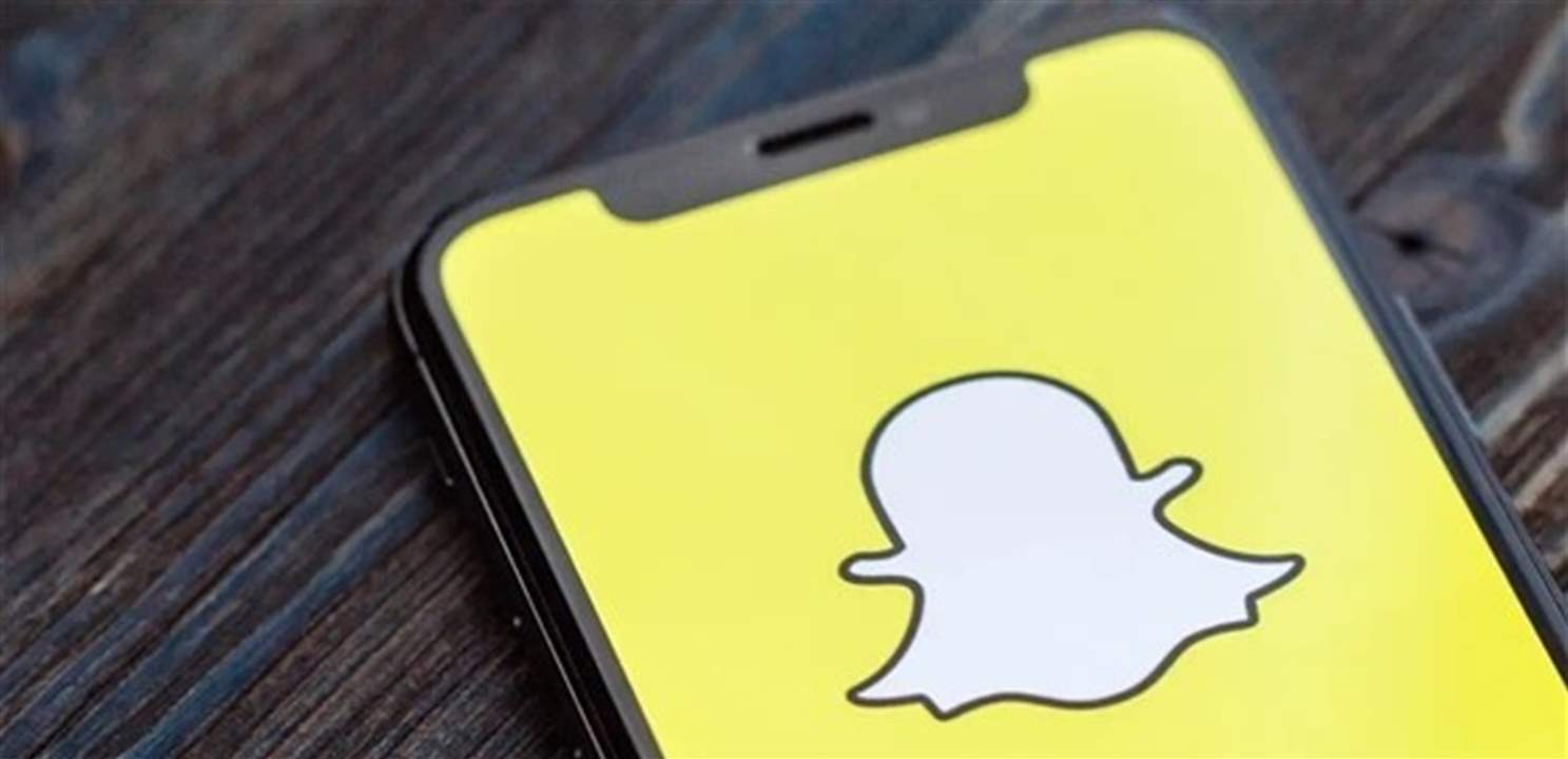 How to take screenshot on Snapchat without others knowing?