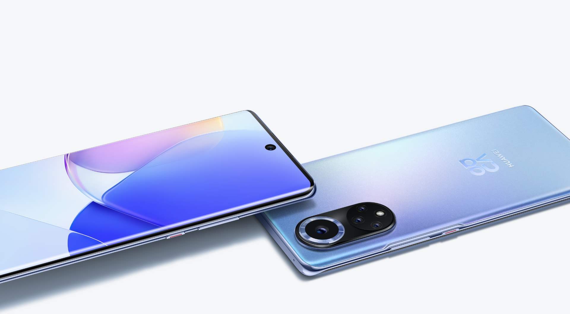 The first image of the Huawei nova 9 SE phone... What are its features?