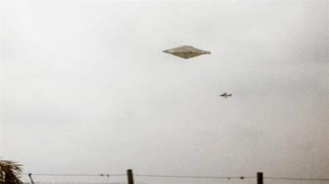 World's clearest UFO photo revealed after 32 years 