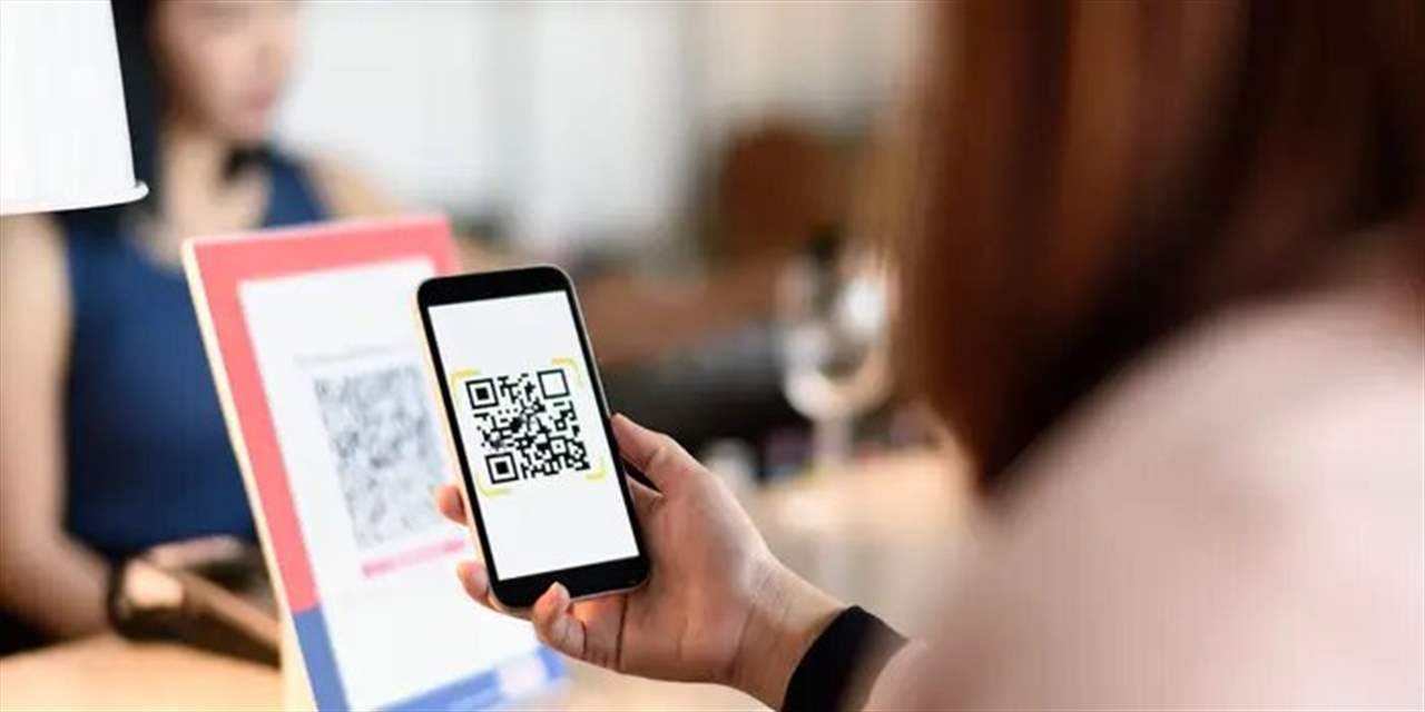 Here&#39;s how to make your own QR code!