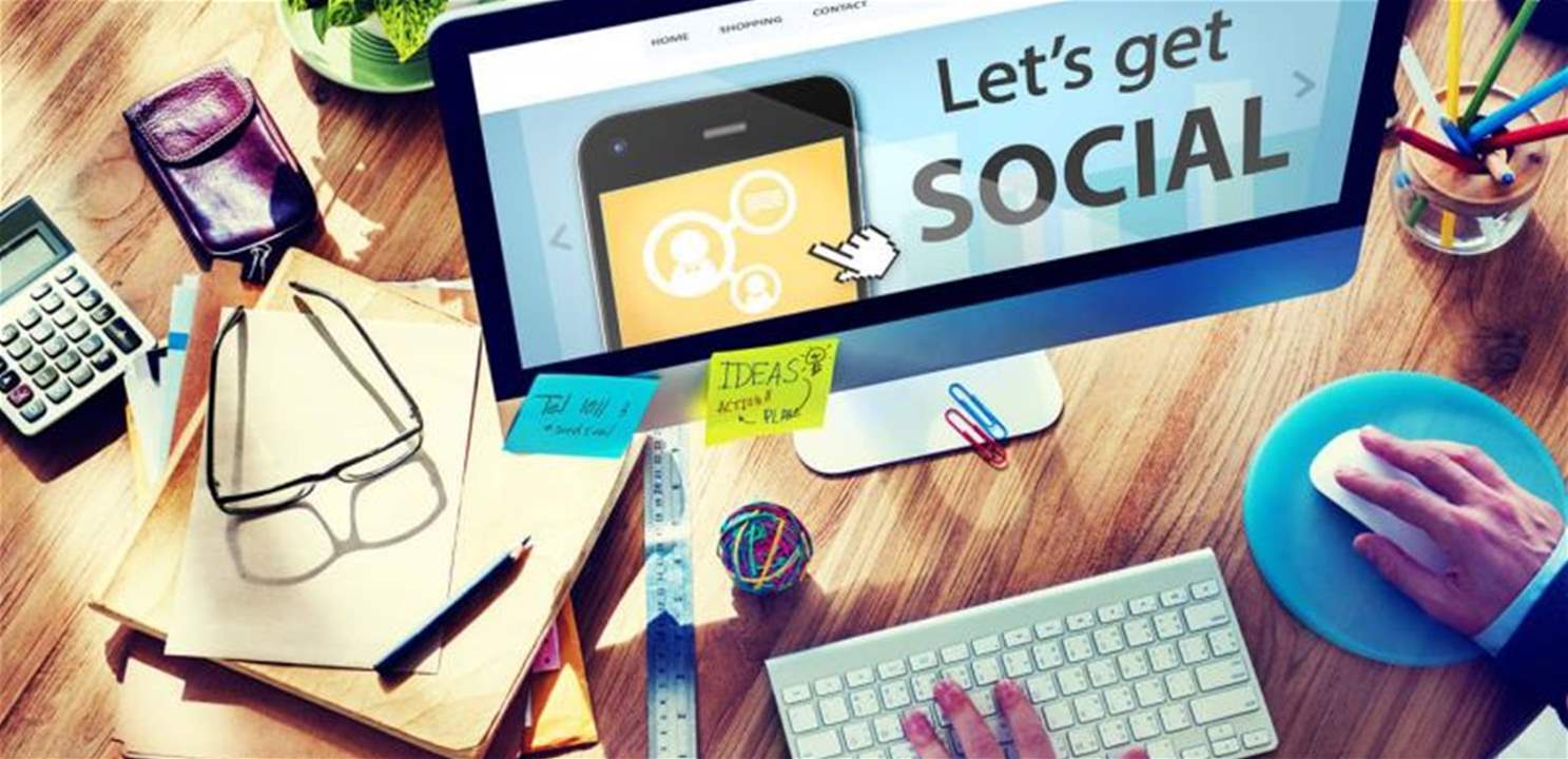 The power of social media in employee selection and recruitment