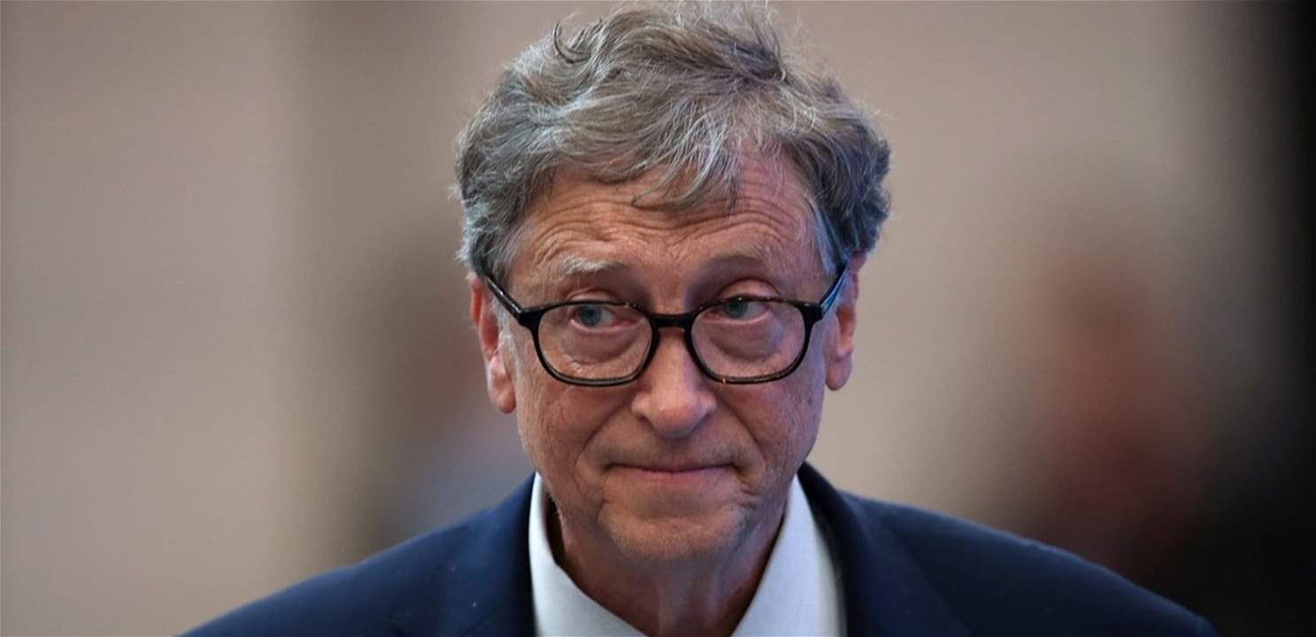 Bill Gates will lose hundreds of thousands of dollars!