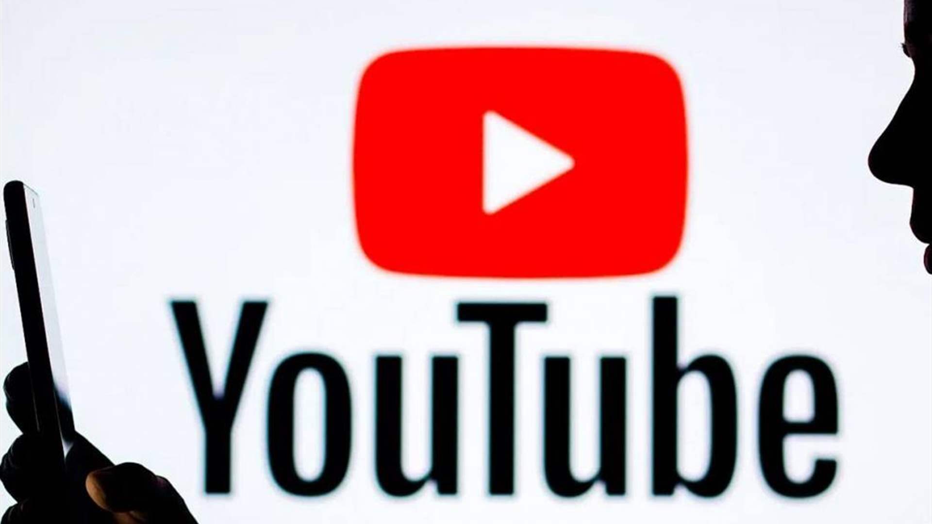 YouTube relaxes stance on &#39;inappropriate language&#39; in videos