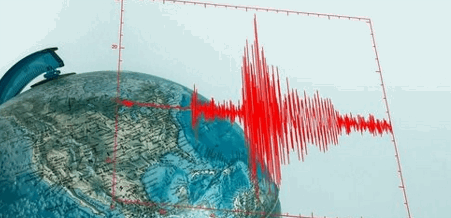 Artificial &quot;earthquakes&quot; between science and conspiracy theory, this is what scientists confirm