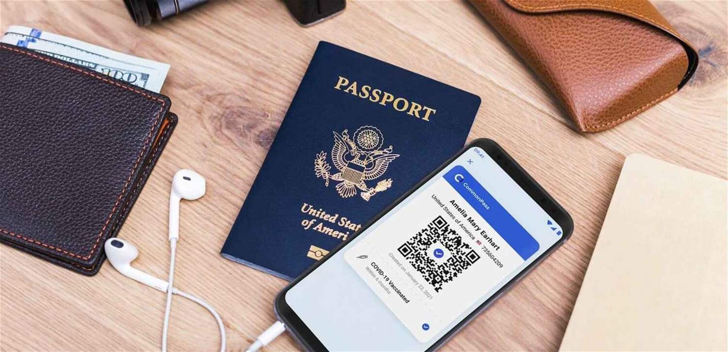 This European country is introducing digital passports