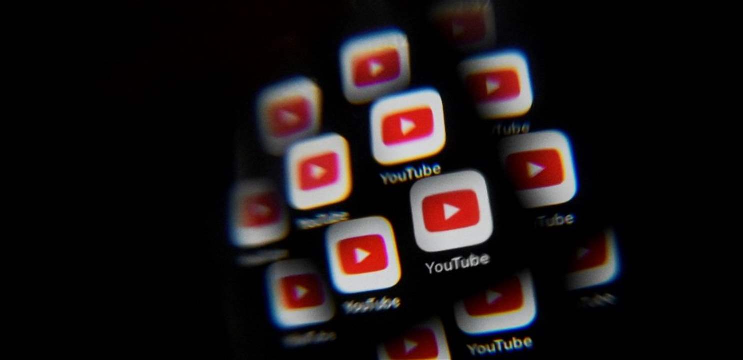 YouTube is testing a chatbot that will appear under select videos
