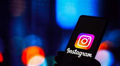 Cybersecurity expert warns that latest Instagram trend is a &#39;field day&#39; for password stealing hackers