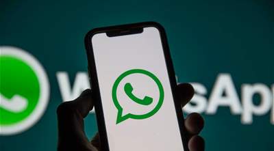 WhatsApp Expands Video Group Chats to 32 Participants: Enhancing Digital Connectivity
