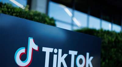 TikTok&#39;s U.S. Shutdown Looms: Last-Minute Reprieve or Endgame?