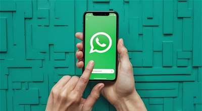 New Interface and Multiple Sharing Options in Upcoming WhatsApp Update