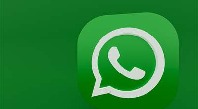 WhatsApp Introduces a New Privacy Feature