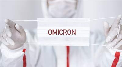 Omicron: What are the symptoms of the latest COVID variant?