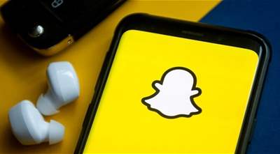 Snapchat gives users an opportunity to earn profits through the application