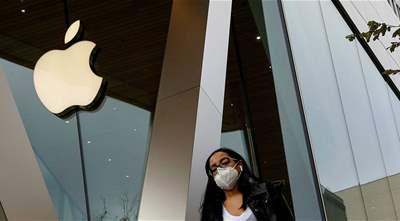 Former Apple employee charged with defrauding company out of $10M