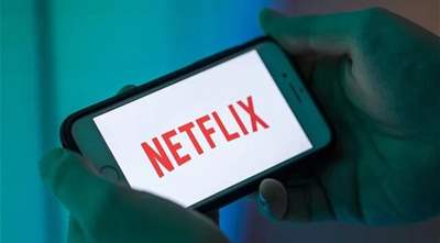 "Netflix" asks its employees to resign in this case!"Netflix" asks its employees to resign in this case!