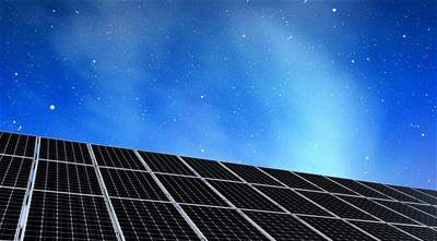 New technology to produce solar power at night! 