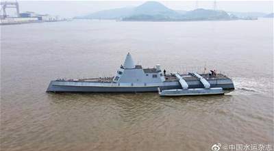 China's stealth drone ship wraps up 1st autonomous sea trial