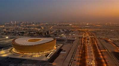 Google mistakenly announces the final of the Qatar World Cup