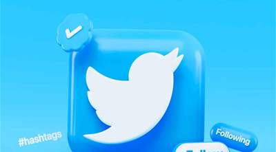 How to Get Verified on Twitter in 2023: Behind The Blue Checkmark?