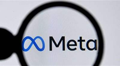 Meta considering plans to charge users for Ads-free accounts on Facebook and Instagram